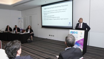AIEC1510-6-0246-3.jpg