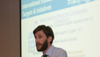 AIEC1510-6-2033-2.jpg