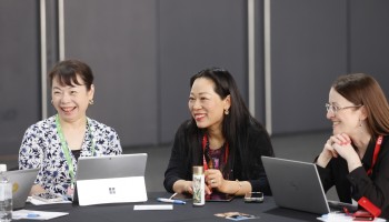 AIEC-0571.JPG