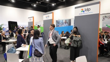 AIEC-2264.jpg