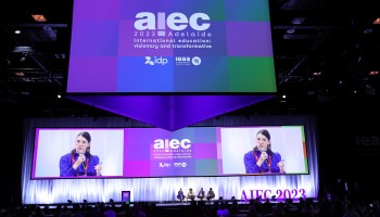 AIEC-3309.JPG