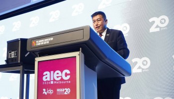 AIEC24-00995.jpg
