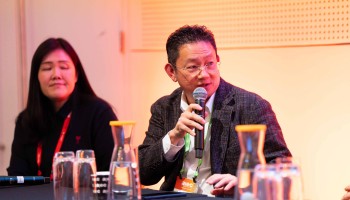 AIEC-Sessions-117.jpg